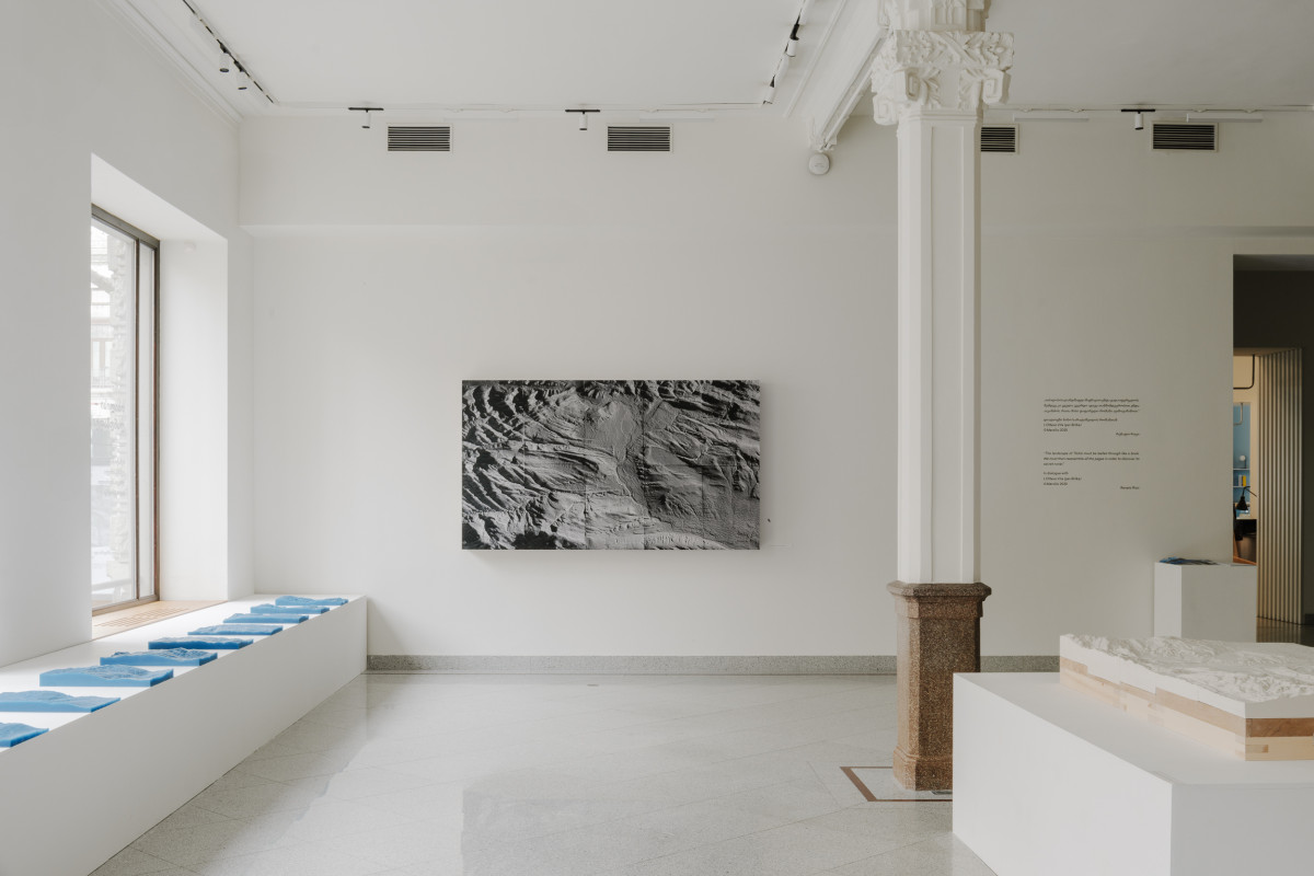 Installation view of the exhibition “Tbilisi — Risingland”