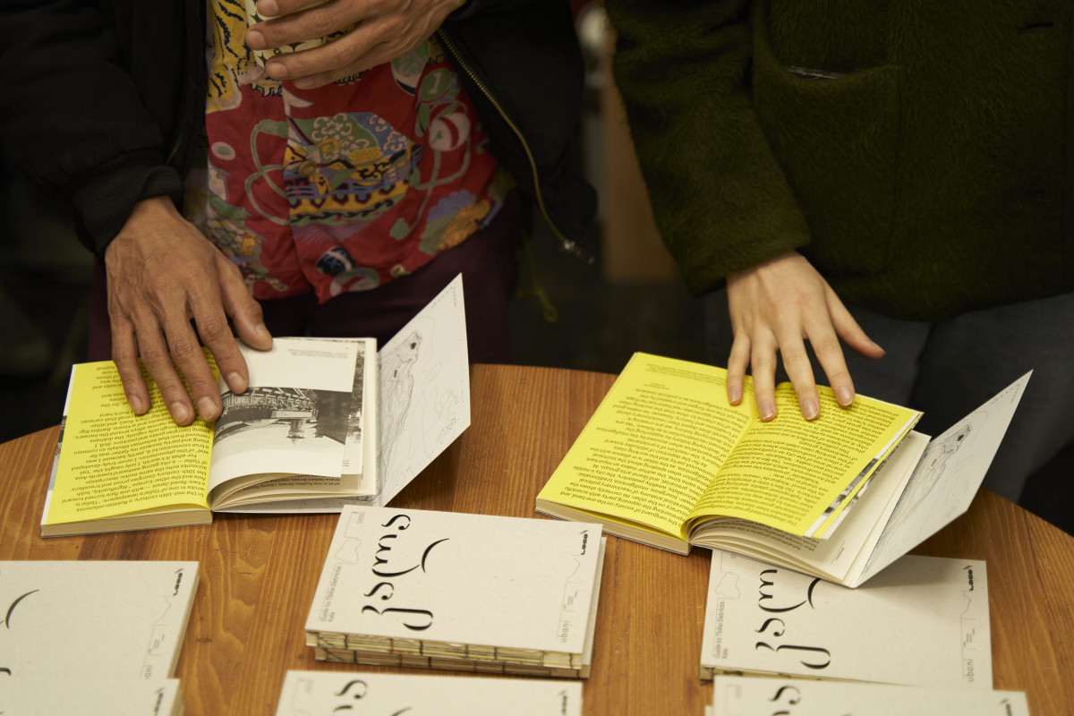 Ubani's second publication, the "Kala" guidebook